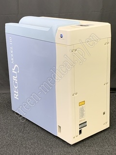 KONICA MINOLTA CR System