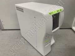 NIHON KOHDEN Hematology Analyzer