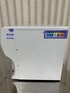 NIHON KOHDEN Hematology Analyzer