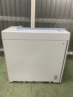 KONICA MINOLTA CR System