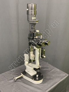 HAAG-STREIT INTERNATIONAL Slit Lamp