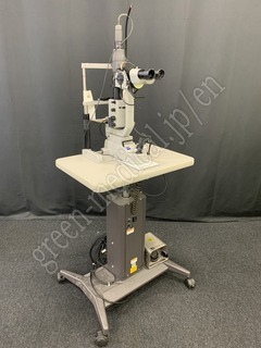 Carl Zeiss Slit Lamp