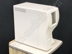 NIHON KOHDEN Hematology Analyzer