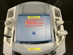 SonoSite Ultrasound Color Doppler