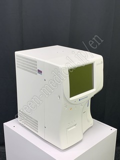 NIHON KOHDEN Hematology Analyzer