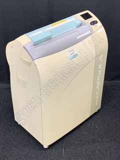 FUJIFILM CR System