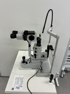 Carl Zeiss Slit Lamp