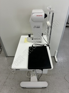 AJINOMOTO CORNEAL TOPOGRAPHER