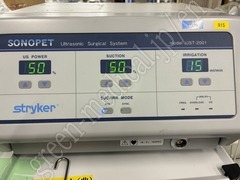 STRYKER 