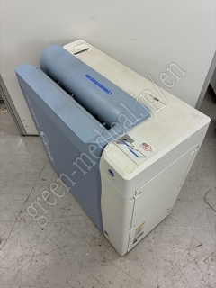 KONICA MINOLTA CR System