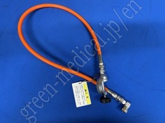 FUJIFILM CO2 Insufflator