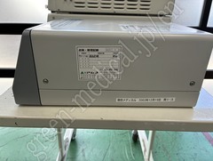 ERBE Electrical Surgical Unit / Electrosurgical Unit
