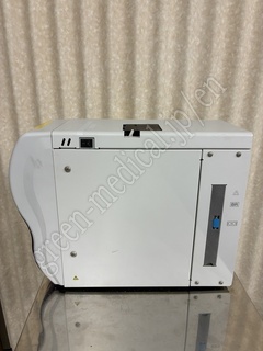 Sysmex Hematology Analyzer