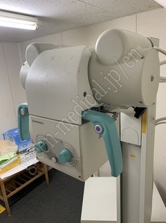 SHIMADZU X-RAY SYSTEM