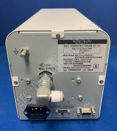 FUJIFILM CO2 Insufflator
