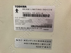 TOSHIBA X-Ray System