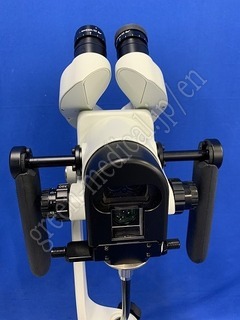 OLYMPUS Colposcope