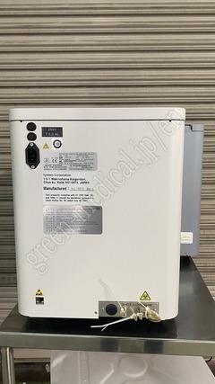 Sysmex Hematology Analyzer