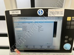 MAQUET Ventilator