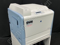 KONICA MINOLTA Laser Imager