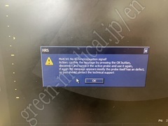 GE Healthcare Diagnostic Ultrasound System