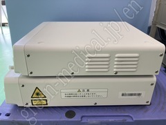 FUJIFILM Processor & Laser Lightsource