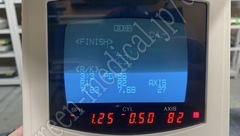 NIDEK AUTO REF/KERATOMETER