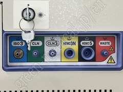 NIHON KOHDEN Hematology Analyzer