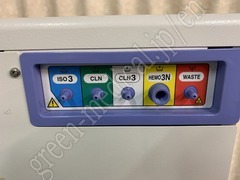 NIHON KOHDEN Hematology Analyzer
