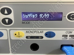 OLYMPUS Electrosurgical Generator