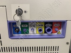 NIHON KOHDEN Hematology Analyzer