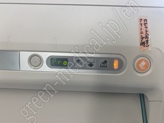 FUJIFILM CR SYSTEM
