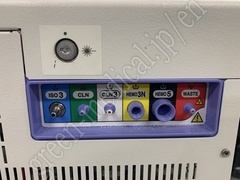 NIHON KOHDEN Hematology Analyzer