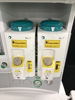 GE Healthcare Anesthesia Machine