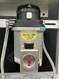 ACOMA Anesthesia Machine