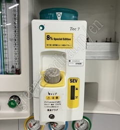 GE Healthcare Anesthesia Machine