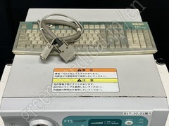 FUJIFILM Processor/Lightsource