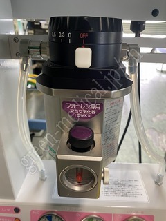 ACOMA Anesthesia Machine