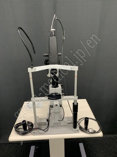 Carl Zeiss Slit Lamp