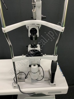 Carl Zeiss Slit Lamp