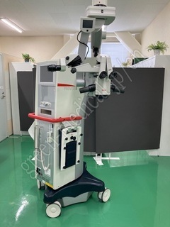 Leica Ophthalmic Surgical Microscope