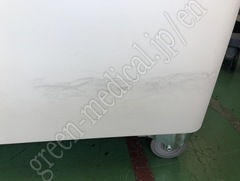 CUTERA Tattoo and pigment removal YAG Laser