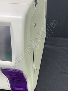 Sysmex Hematology Analyzer
