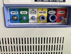 NIHON KOHDEN Hematology Analyzer