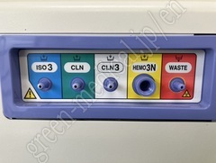 NIHON KOHDEN Hematology Analyzer