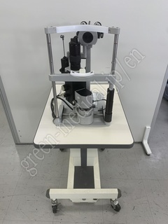 Carl Zeiss Slit Lamp