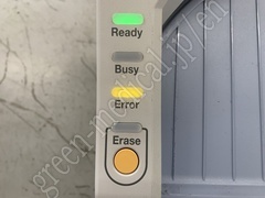 KONICA MINOLTA CR System