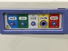 NIHON KOHDEN Hematology Analyzer