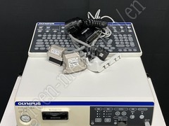 OLYMPUS Processor & Xenon Lightsource