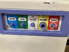 NIHON KOHDEN Hematology Analyzer